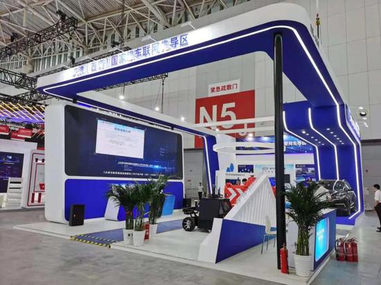 世界智能大會給天津帶來什么