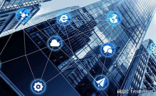 人工智能技術(shù)如何讓城市智能化 t 800科技網(wǎng)