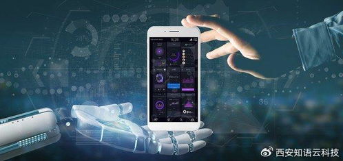 無人機反制系統 知語云智能科技的技術之光