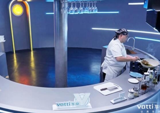 智能科技邂逅人間煙火,華帝跨時空對話短片 未來廚房 驚喜開播