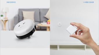 武漢綠米科技智能家居產(chǎn)品優(yōu)質(zhì)廠家