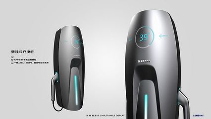 智能,交互,科技,充電樁,