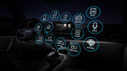 新寶駿RS-5,懂你的智能車