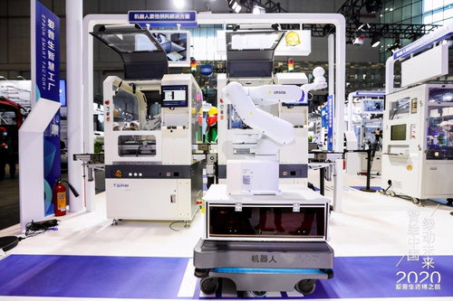 打造智能制造新模式 愛普生首次亮相進博會展現硬實力