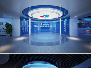 山河智能數(shù)字化科技展廳3dmax模型設(shè)計圖片 高清效果圖下載