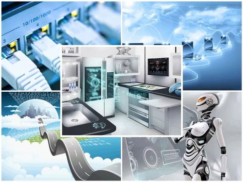 入駐名企 長沙蒲公英智能科技公司