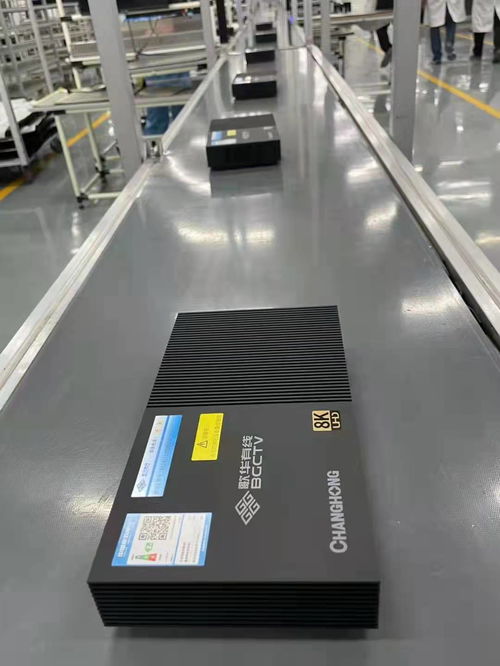 開門紅 綿陽造 首批8k智能機(jī)頂盒交付 保障科技冬奧8k直播