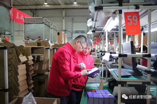 小米工廠 長白班 日均180一天 千萬不要錯(cuò)過