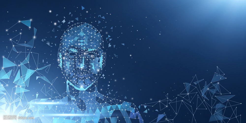 人工智能科技人物