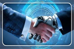 人工智能,5年后將成為經濟轉型主要動力 認識不一樣的尖端科技