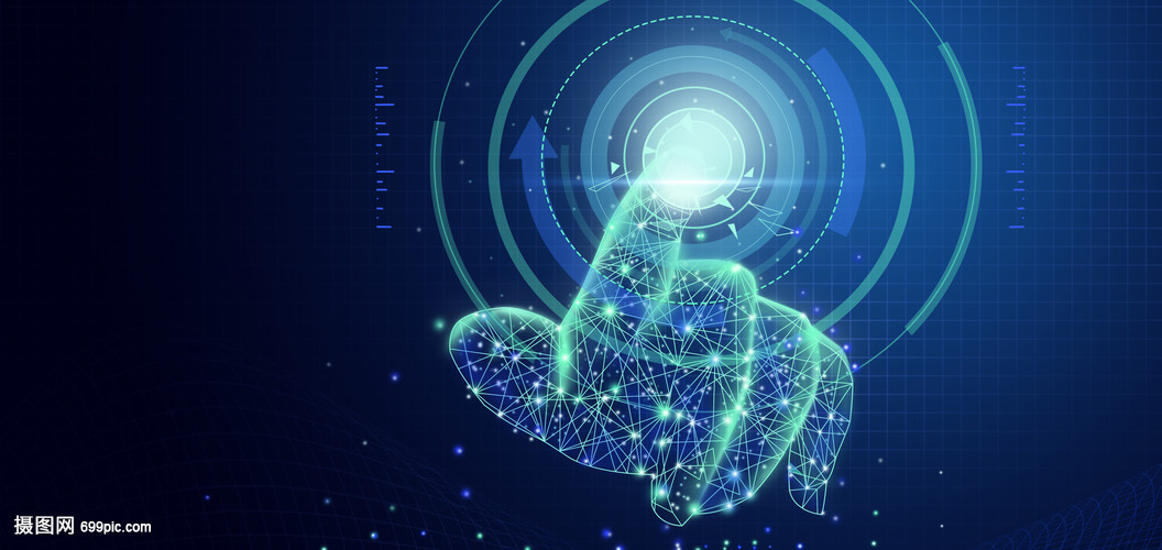 人工智能手勢觸屏科技