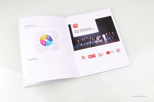 zonebrand設計 深圳畫冊設計公司,智能產品畫冊設計,深圳設計公司,科技公司畫冊設計