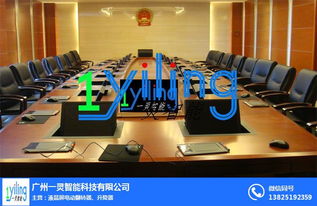 廣州液晶屏電動翻轉器 廣州一靈智能科技公司