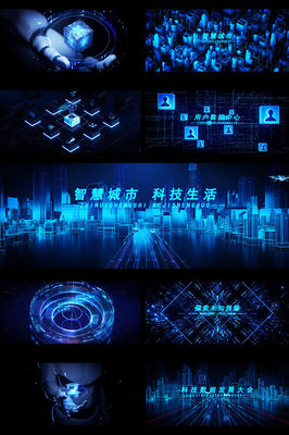 5G科幻城市AE模板_AE模板下載(編號:5337139)_AE模板