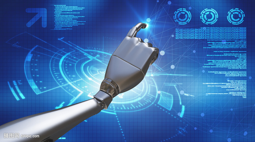 藍色科技人工智能背景