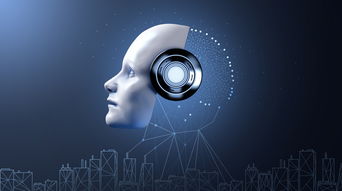 期待6g吧 ai將改變一切