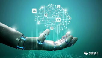 劉方喜 ▏文化奇點(diǎn) 人工智能革命的生產(chǎn)工藝學(xué)批判