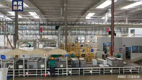 廢舊 家電何處去 揭秘淘汰物品的新歸宿