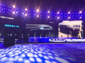 江淮瑞風s7正式上市 售9.78萬 17.38萬