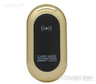 恒拓 ht 06 fsb智能感應柜鎖