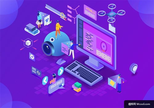 扁平化 手機電腦 電腦 商務辦公 banner 圖畫 科技展示智能科技插畫繪畫 科技展示智能科技插畫繪畫