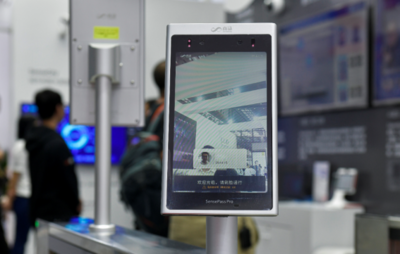 2019安博會 商湯科技定義智能城市操作系統